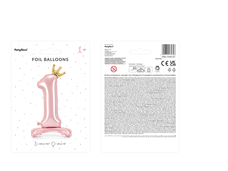 Stojący balon foliowy cyfra „1”, 84 cm, jasny różowy Balony cyfry wimpreze.pl 5